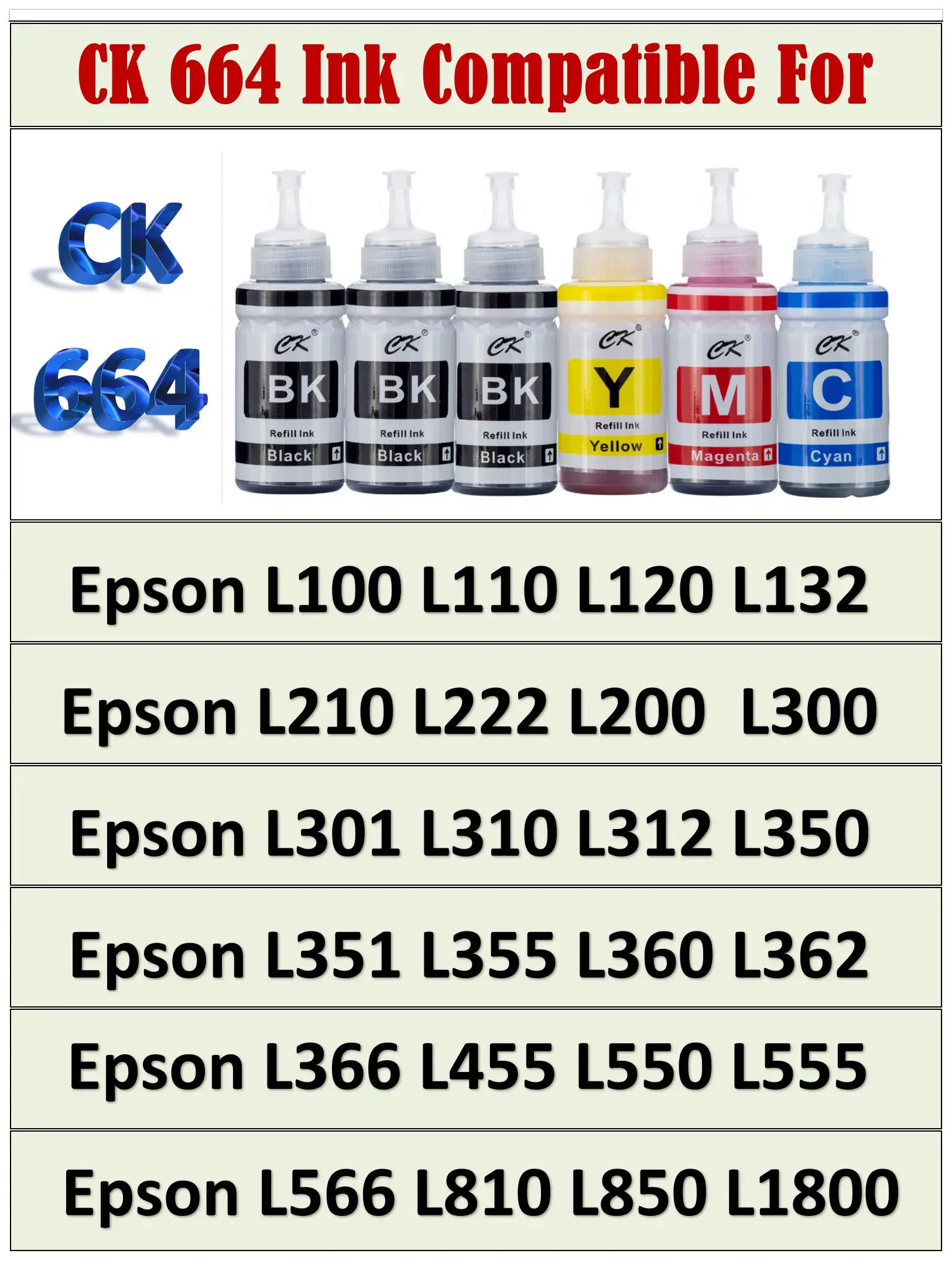 Набор для заправки чернил CK 664 Epson L100 L132 L200 L300 L312 L355 L362 L364 L366 L382 L386 L456 L486 L550 L566 L655 L1300 |