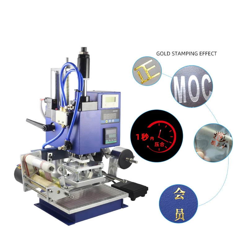 

Small Pneumatic Leather Bronzing Machine Sign Branding Machine Pneumatic Paper Press Machine LOGO Hot Stamping Embossing Machine