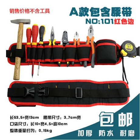 

Oxford cloth 9 in1 Electricians Waist Pocket Tool Belt Pouch Bag Hammers&pliers&Screwdriver Carry Case Holder A 101 Red edge
