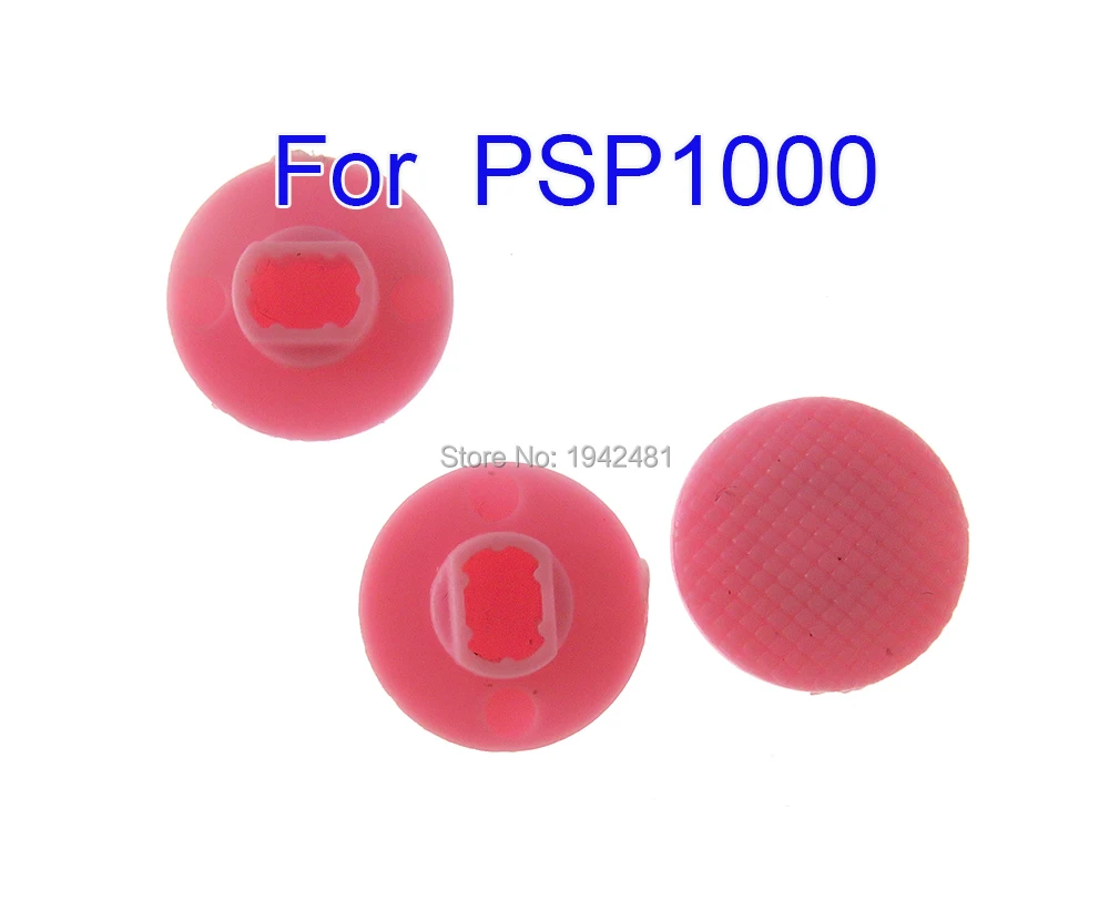 5 шт. аналоговые 3d-крышки джойстика для PSP 1000 |