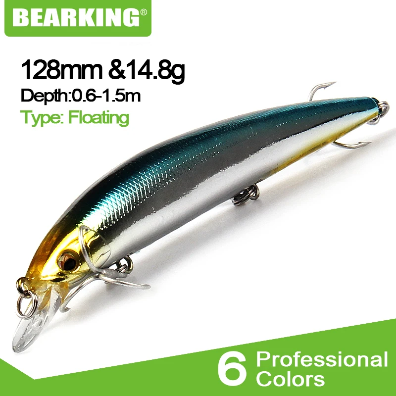 Блесна для рыбалки Bearking гольян лазерный жесткая искусственная приманка с