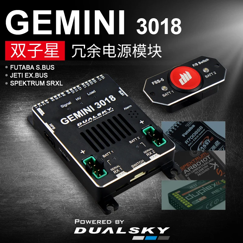 DUALSKY GEMINI 3018 избыточной Мощность распределения CNC 18 канал Питание Системы для