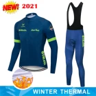 Зимний теплый флисовый 2021 трикотажный длинный комплект для велоспорта STRAVA, велосипедная одежда для горного велосипеда, спортивная одежда, одежда для горного велосипеда, одежда для велоспорта