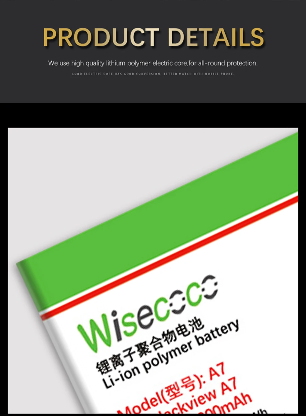 Wisecoco A7 3900 мАч аккумулятор для Blackview A7 A 7 Pro Телефон Замена батареи+ номер отслеживания