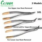 Стоматологические щипцы для удаления корней зубов, хирургические инвазивные щипцы, инструмент, верхний, нижний, универсальный изогнутый инструмент для стоматологии