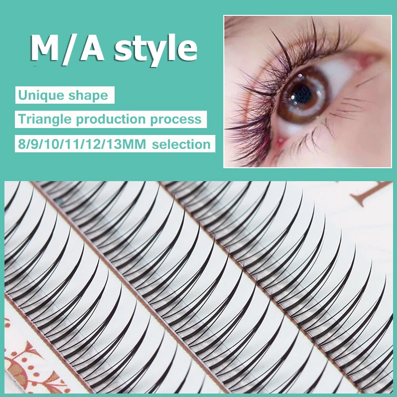 

Ресницы для наращивания, а-образные, с густыми натуральными волосами