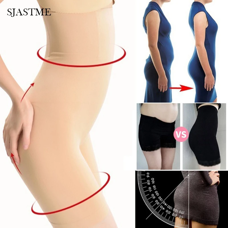 Женское сексуальное бесшовное утягивающее белье для тренировок утягивающие