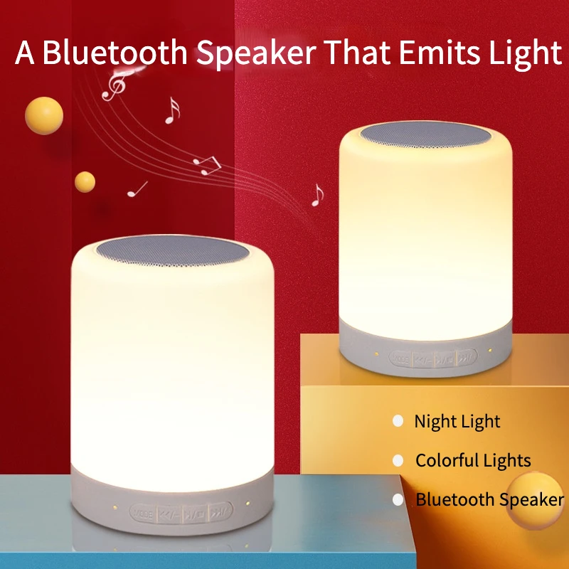 

LED Light Bluetooth Speaker Portable Smart Wireless Bluetooth TF Card Speaker Touch Pat Light Colorful Led Night Light Speakers