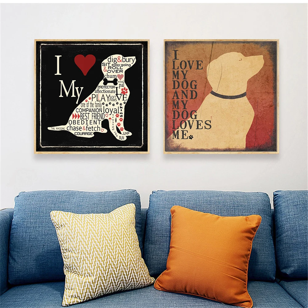Винтажные плакаты и принты I Love My Dog настенные картины на холсте в стиле ретро для