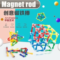63 124pcs magnet building blocks 3d diy rod ball stacking bricks building construction magnetic jigsaw model educational toy