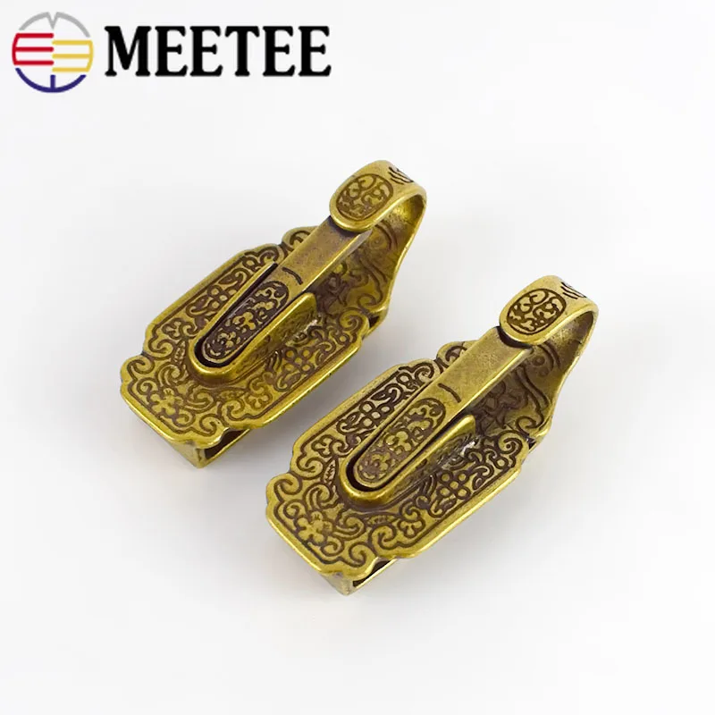 1 шт. ретро Твердый латунный автомобильный брелок с пряжками поясной кошелек