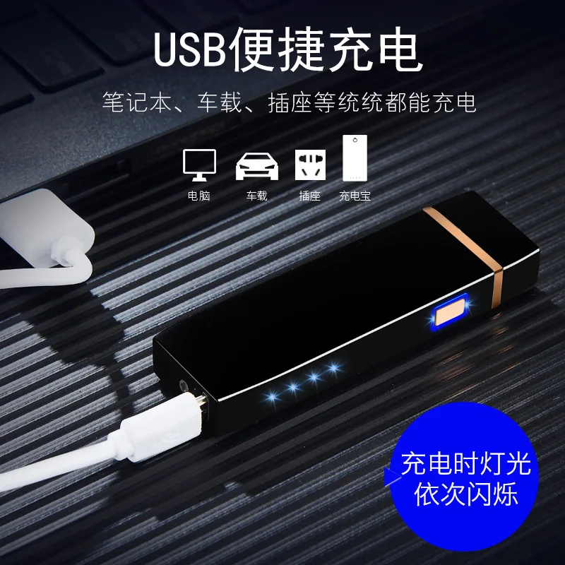Новинка Электронная зажигалка USB зарядка двойная огнеупорная дуговая