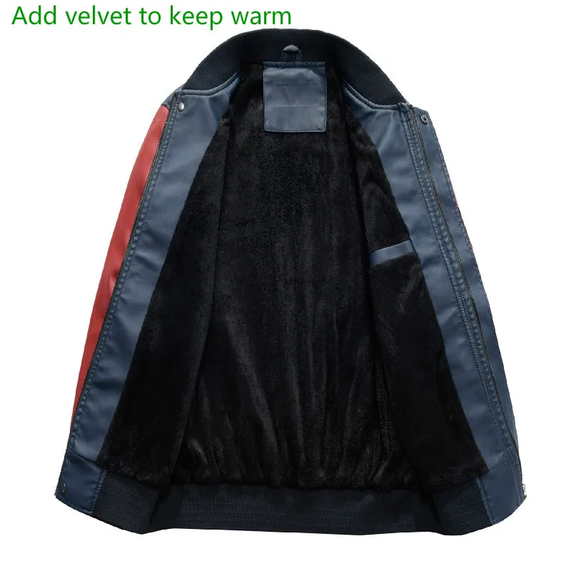 Мужская кожаная модная бейсбольная форма с V образным вырезом куртка мужская для