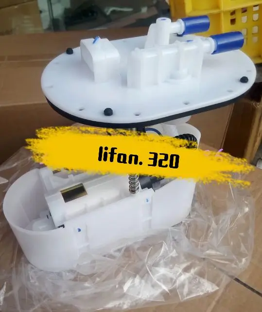 Топливный насос F1106100 / B1123100 A1123100B1 для LF LIFAN 320 520 521 620 X50 X60|Топливные насосы| |