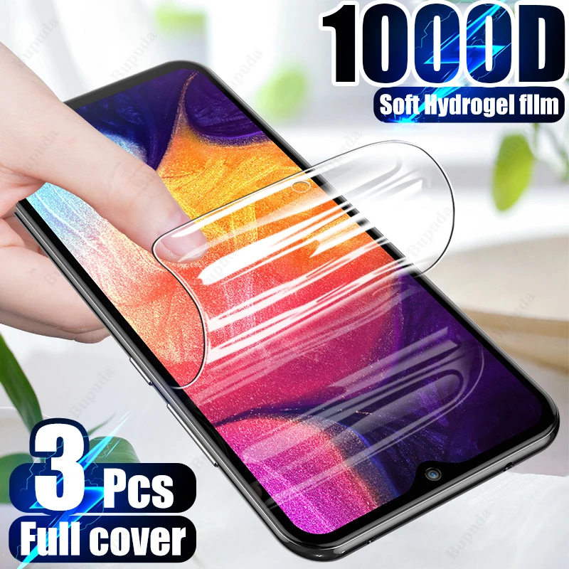 Гидрогелевая пленка 3 шт. Защитная для Samsung Galaxy A50 A51 A70 A71 A30S A50S мягкая защитная M51 M20