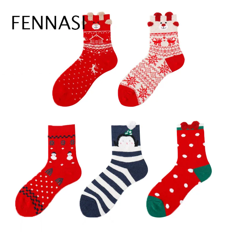 

FENNASI Women Socks Short Harajuku Animal Cotton Print Sock Character Socks Kawaii Cute Girls Casual Fashion High Ankle Socks
