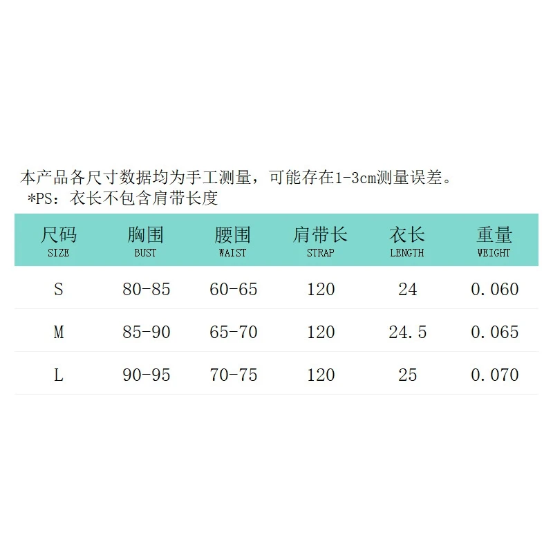 Женский Атласный топ без рукавов Летний Шелковый с бретелькой через шею