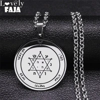 solomon necklace stainless steel men necklace talisman for acquiring glory honors riches and tranquility of mind n3648s02