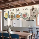 Китайская короткая дверная занавеска для кухни, ресторана, суши, магазина, японская оконная перегородка, декоративная подвесная занавеска с узором