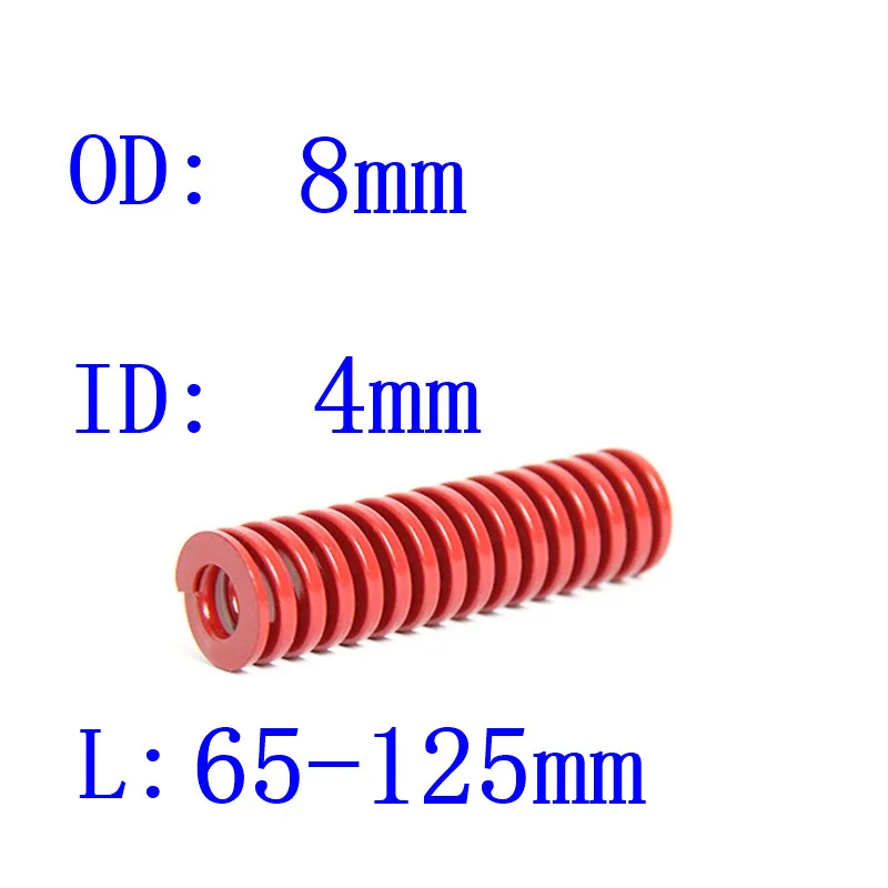 1 шт. Красная пружина для сжатия средней нагрузки наружный диаметр пружины 8 мм