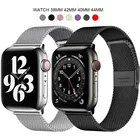 Сменный ремешок из нержавеющей стали для часов Apple Watch 6, 5, 4, 44, 40 мм, iwatch 1, 2, 3, 38 мм, 42 мм