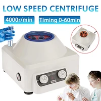 4000rpm ac110 240v electric laboratory centrifuge medical practice machine prp isolate serum with 5ml 10ml 15ml centrifuge tube