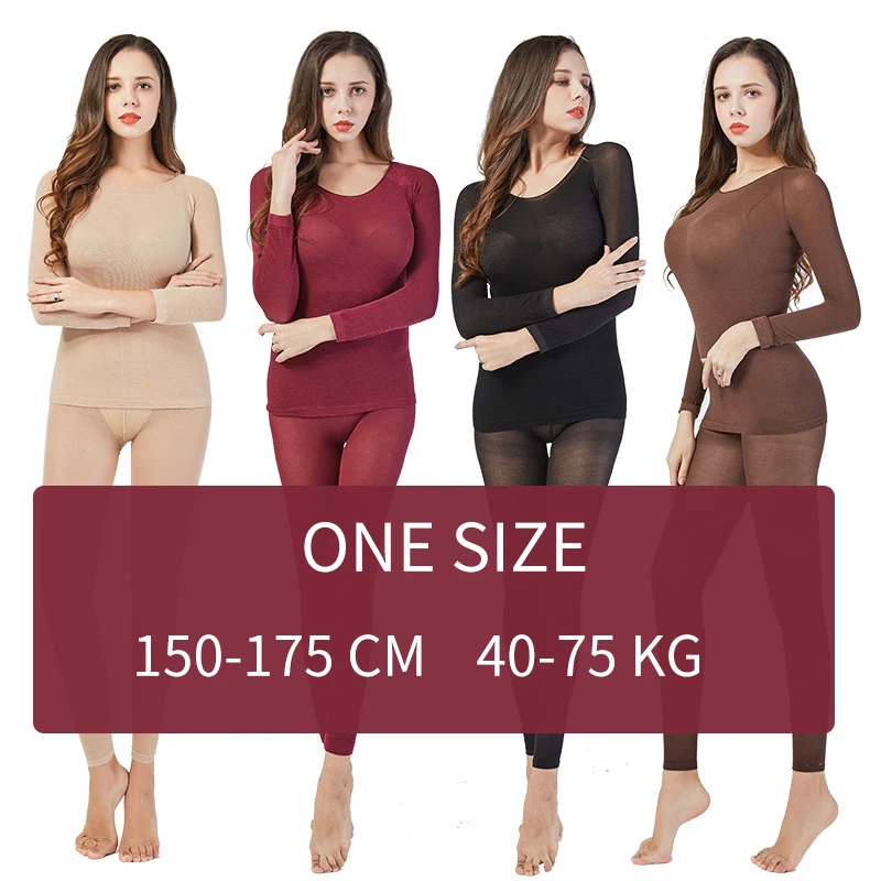 SeeBest комплект термобелья с подогревом женские сексуальные теплые кальсоны