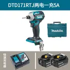 MakitaM DTD171 DTD171Z DTD171RTJ ударный двигатель 18 в BL бесщеточный инструмент