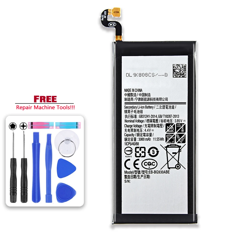 Аккумулятор для Samsung Galaxy S2 S3 S4 S5 mini S6 S7 Edge S8 S9 S10 5G S20 Plus/A3 A5 A7 A9 2015 2016 2017 SM G930F G950F