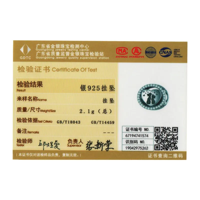 Подвеска для браслета из серебра 925 пробы с котом|Бусины| |