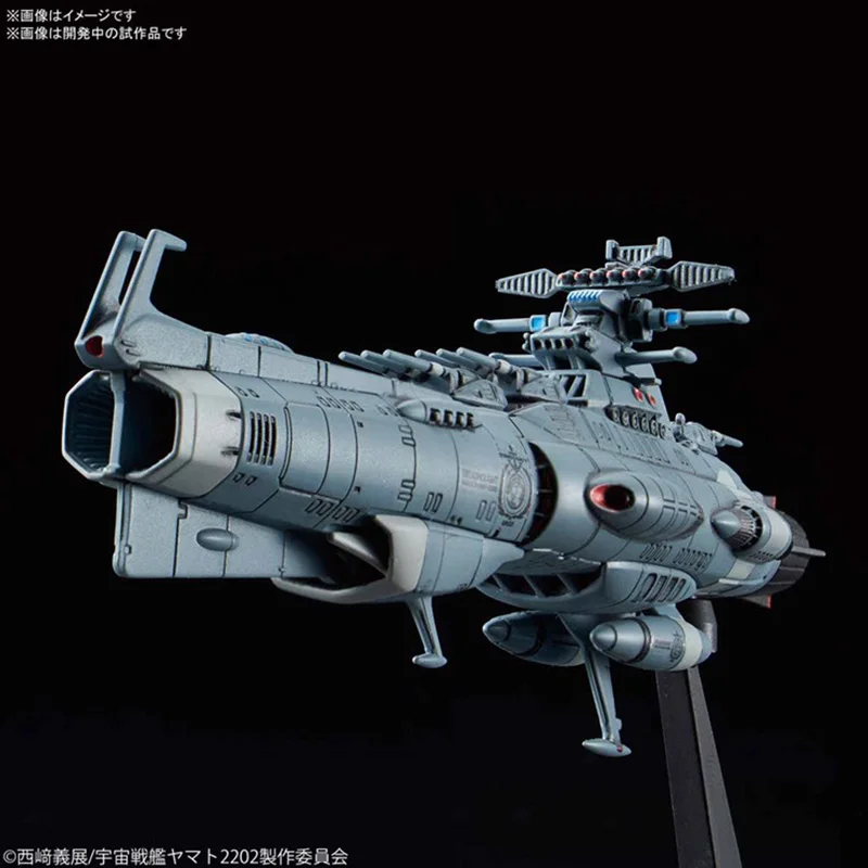 Оригинальный Bandai D1 бесстрашный корабль один версия земельной Федерации Yamato 2022