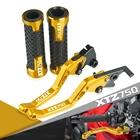 Для YAMAHA XTZ750 XTZ 750 SUPERTENERE 1989-1996 1995 94 мотоциклетный тормозной рычаг сцепления ручки стержень тормоза аксессуары