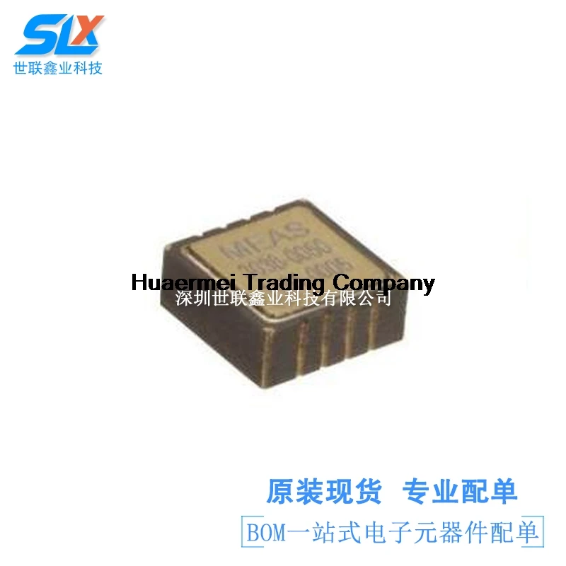 

MS3038 MS3038-0500 sensorIC