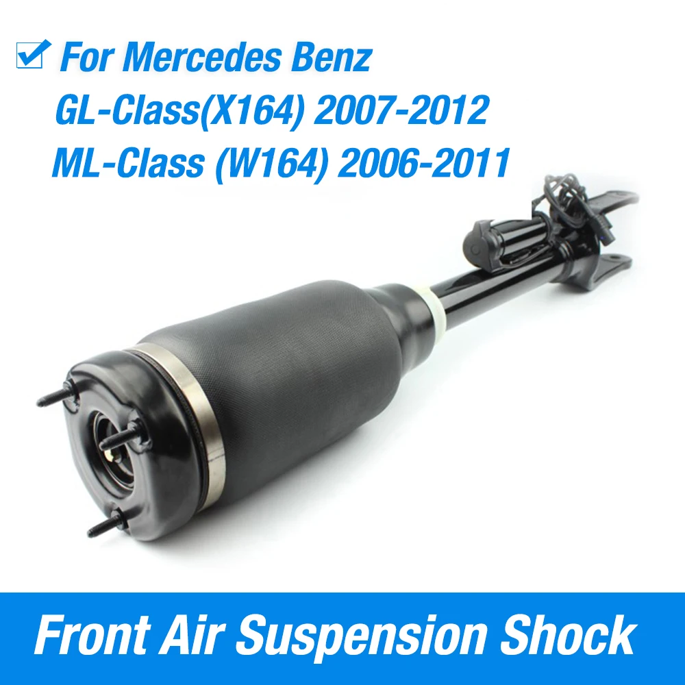 Передний амортизатор пневматической подвески для Mercedes Benz GL Class (X164) 2007 2012 ML (W164) 2006