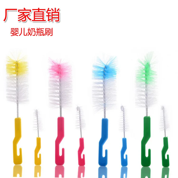 2 шт./лот щетка для детских бутылочек мытья сосков набор чистки детские товары