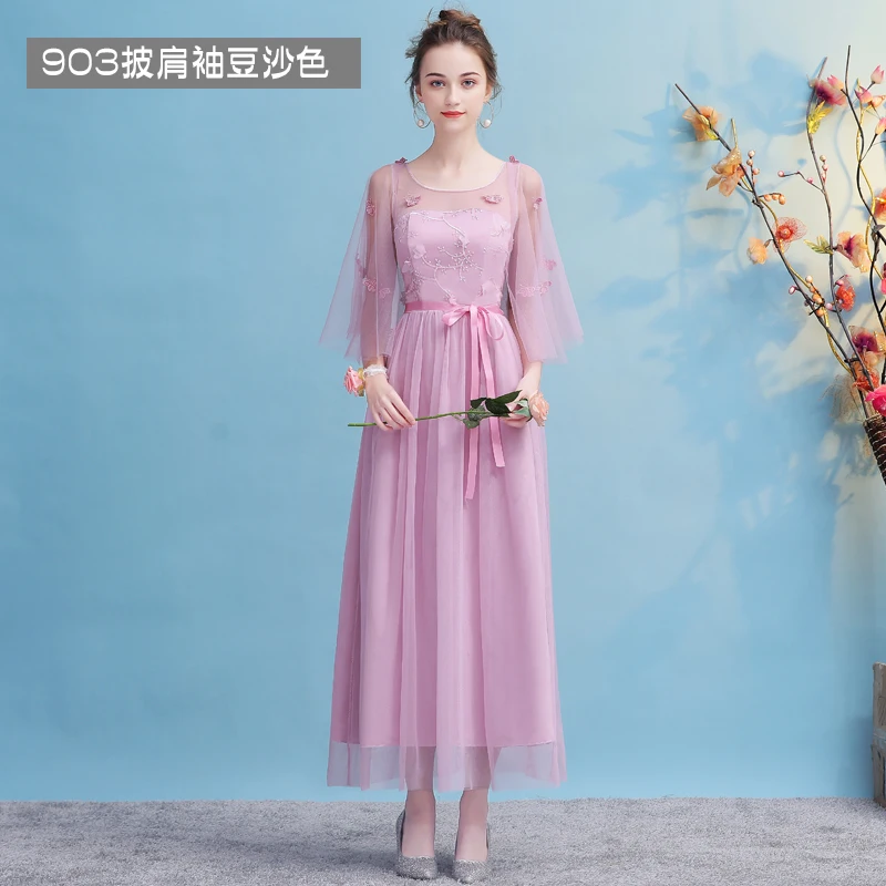 Розовые бордовые платья для подружки невесты женские Свадебные Vestido Azul Marino длина