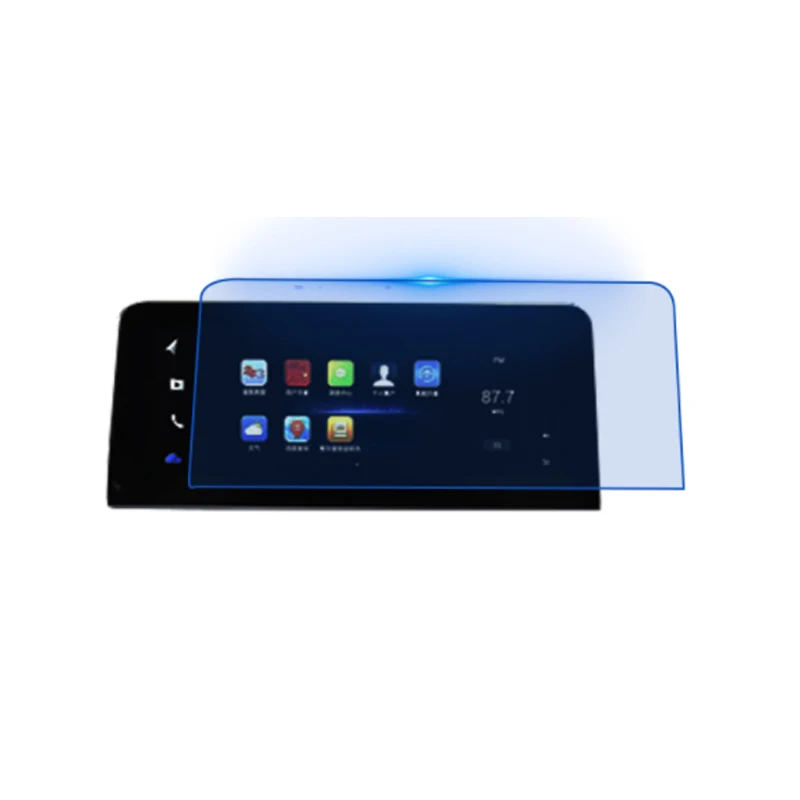 

Chery Tiggo 7 Pro 2020 2021 Tempered Glass Car Navigation Screen Protector LCD Touch Display Film Interior Decoration Accessorie
