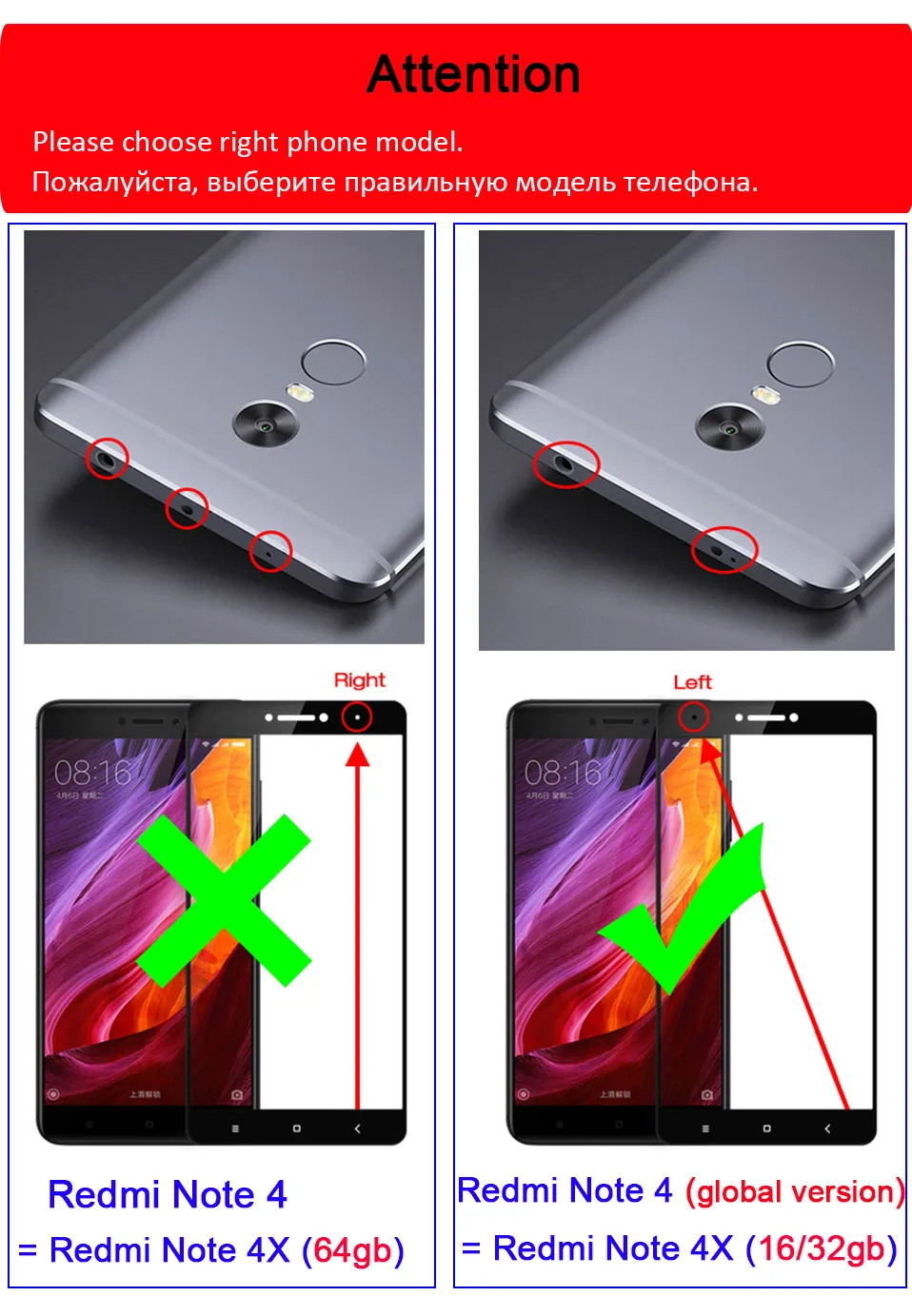 5D закаленное стекло для Xiaomi Redmi Note 4X 32 gb Global Redmi4x Note4X чехол стекло для Xiomi Xiaomi Redmi Note 4X защита экрана
