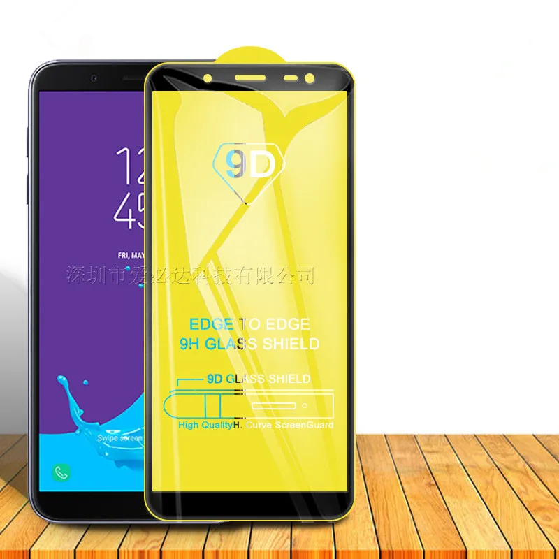 9D защитное закаленное стекло для полного экрана Samsung ON6/ J7 prime2/J7 DUO/J7 2018/J6 +/ J4