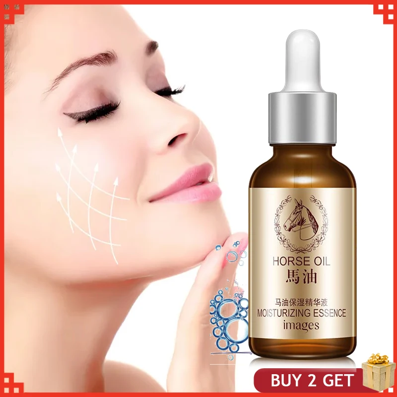 

Horse Oil Pore Shrinking Serum Essence Pores Treatment Anti-Aging Shrink Whitening Moisturizing Anti-Wrinkle Repair Skin Care