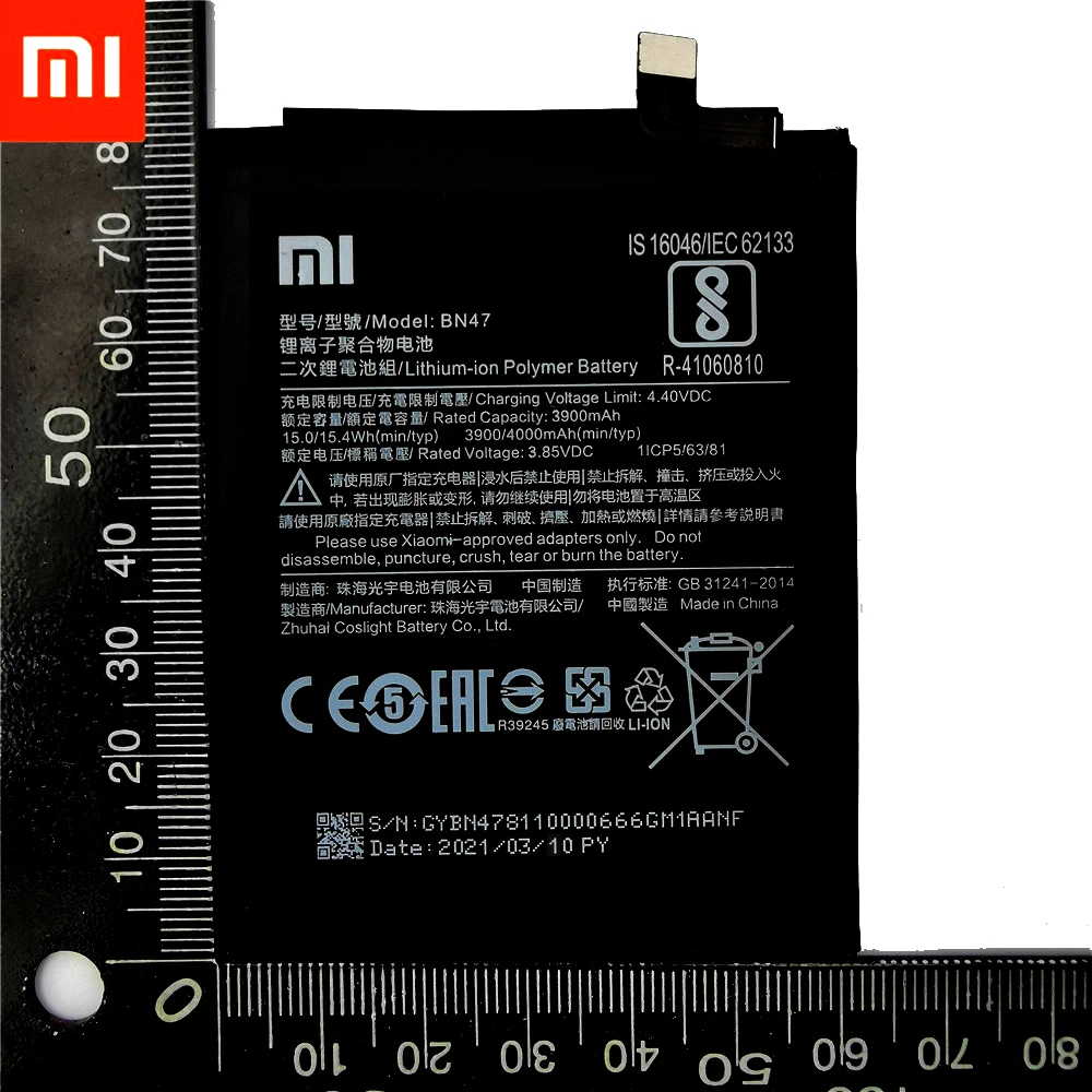 Xiao Mi Оригинальная батарея BN47 4000 мАч для Xiaomi Redmi 6 Pro / A2 Lite высокое качество сменные