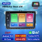 Автомобильный радиоприемник NaviFly Android10, мультимедийный gps, экран 9 дюймов, 2DIN, для Skoda seat, Volkswagen, VW Passat CC, Golf B6, Polo, с Wi-Fi, RDS