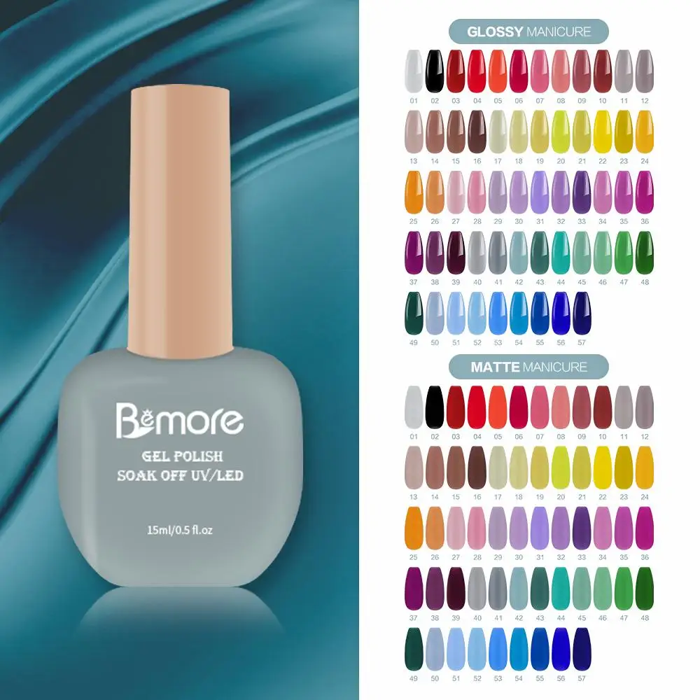 

Гель-лак для ногтей Bemore, 15 мл