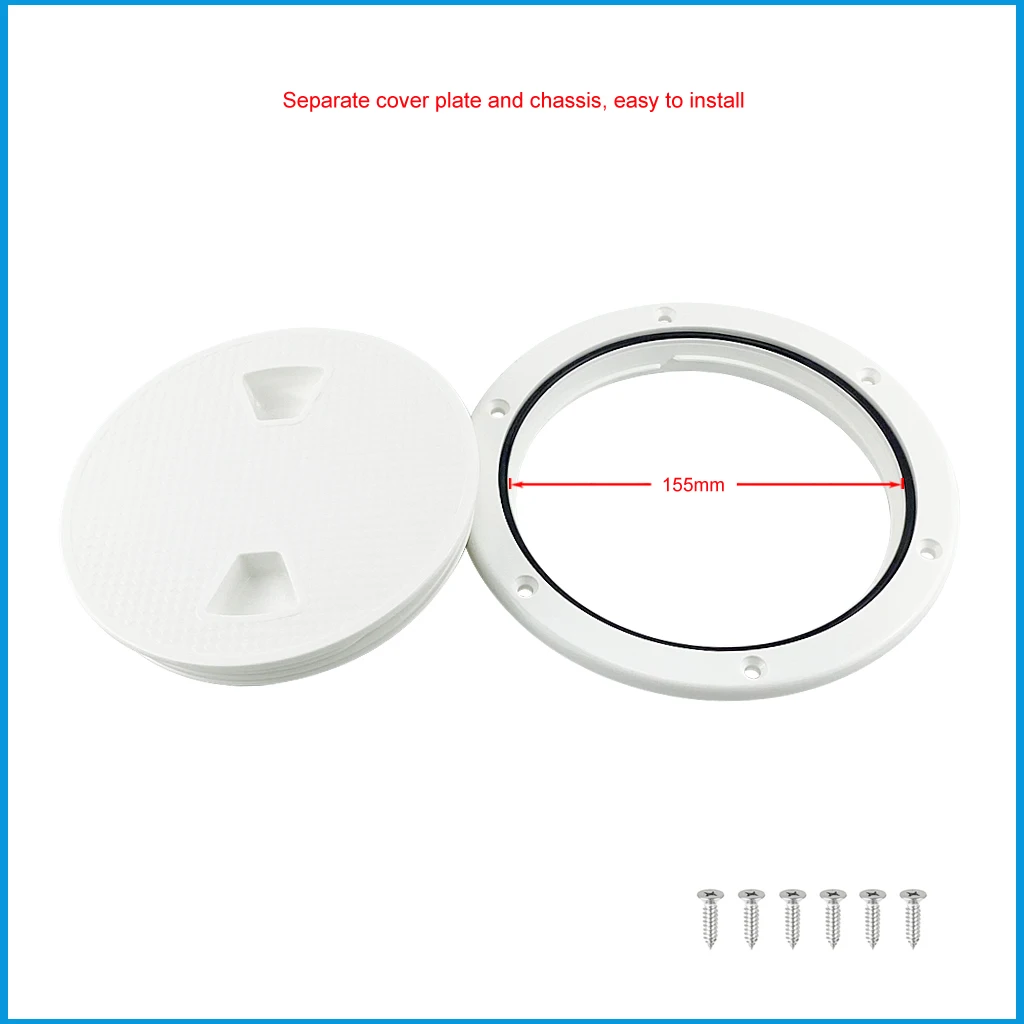 6-дюймовый пластиковый круглый люк для осмотра палубы, крышка, абс-пластик, винтовой монтаж, морской яхта, аксессуары для домов на колесах.