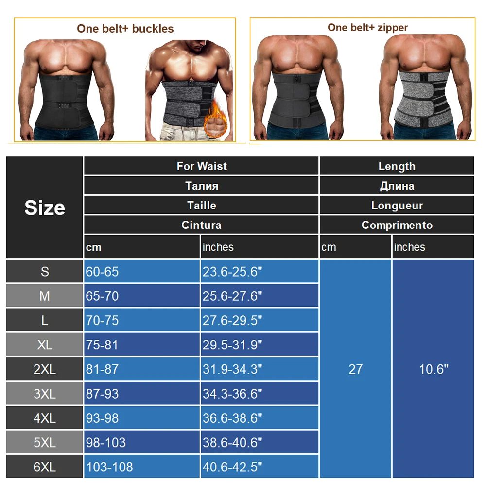 Мужской тренировочный тренажер для талии корсет из неопрена сауна триммер