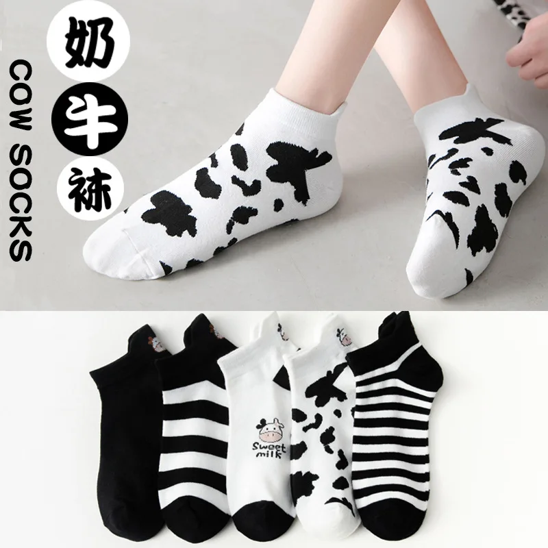 

5Pairs Women 's Socks Black & White Cow in Spring and Summer Cotton Thin Low Invisible for Comfortable Breathe Freely Kawaii