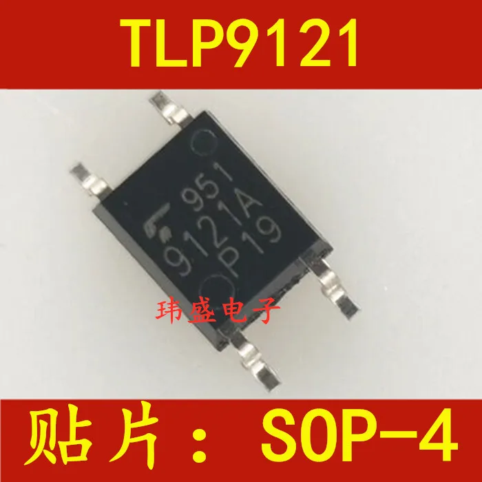 

(5 шт./лот) P9121 TLP9121 9121 SOP4 TLP9121A