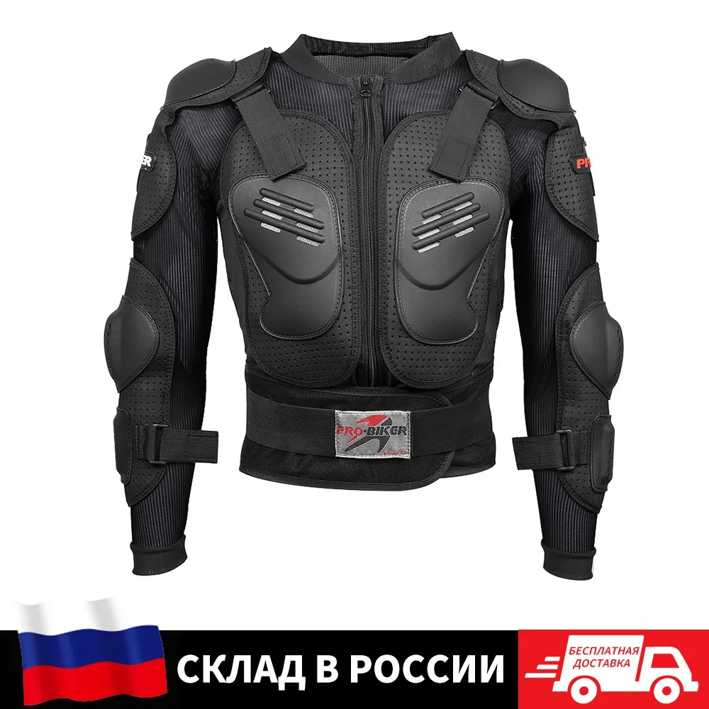

PRO-BIKER Moto Jacket Men Full Body Motocross Protector Armor Racing Moto Jacket Riding Motorbike Protection Protective Gear