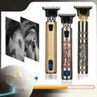 Новая перезаряжаемая машинка для стрижки волос USB, Мужская бритва, триммер для парикмахера, профессиональный триммер для бороды