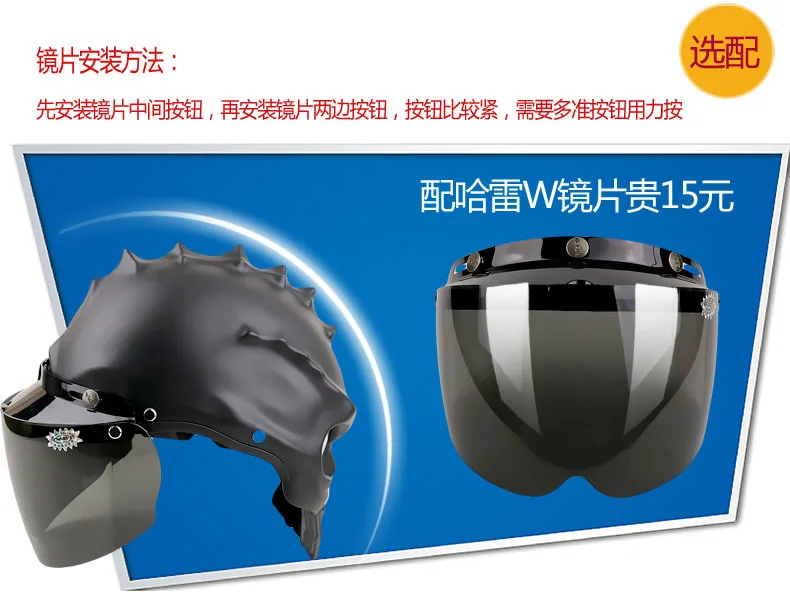 Мото rcycle винтажные шлемы с открытым лицом kask predator capacete para moto cicleta cascos para moto racing JIEKAI с двойным объективом casco